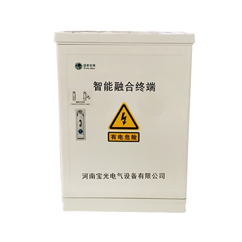 智能融合终端
