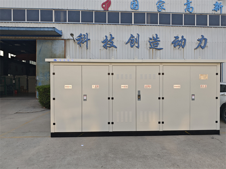箱式变电站的安全隐患及预防措施
